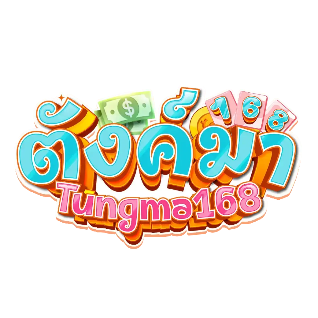 TUNGMA168